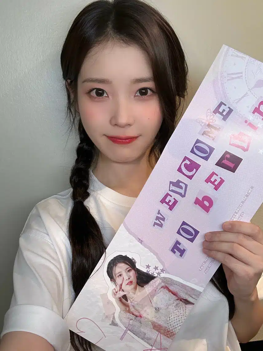 아이유 IN BERLIN