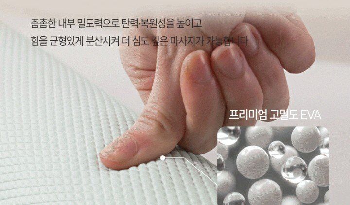 다이소 폼롤러로 두통과 목뻣뻣함 해결! (장수왕 나만의 두통대처법)