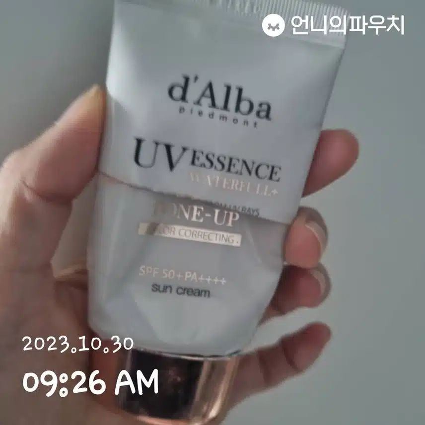 끝까지 써보자!