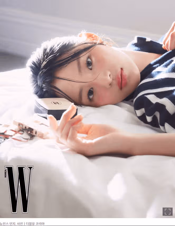 민지 진짜 인간샤넬 아닌가요..??