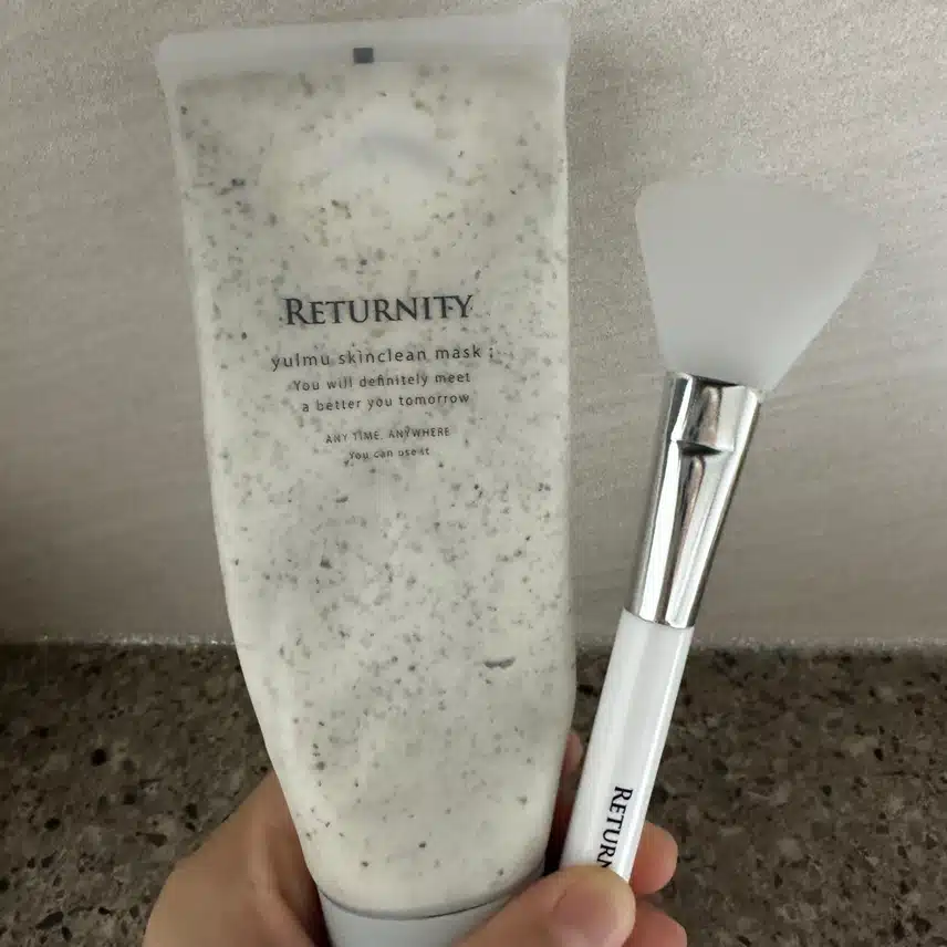 울무팩