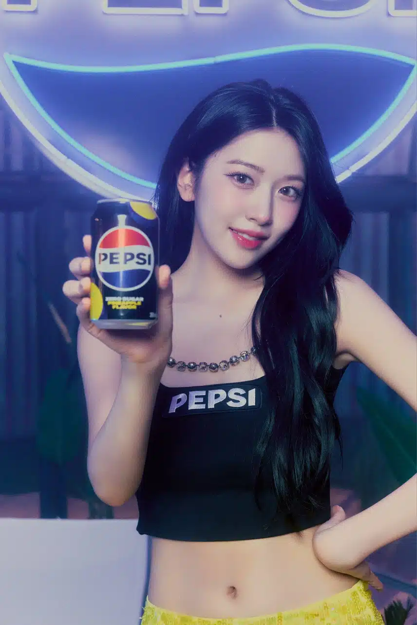 유진 PEPSI 컨셉포토 
