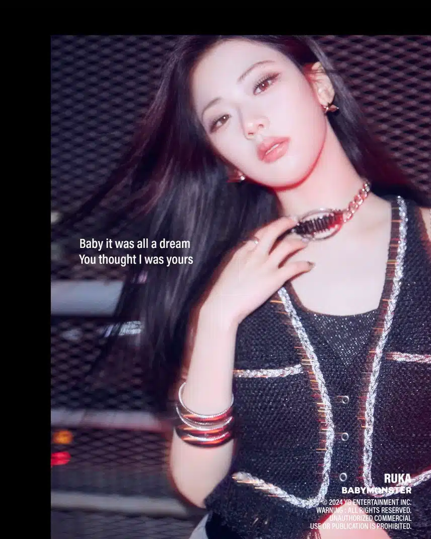 베몬 컴백 Cover Girl: RUKA’s Story