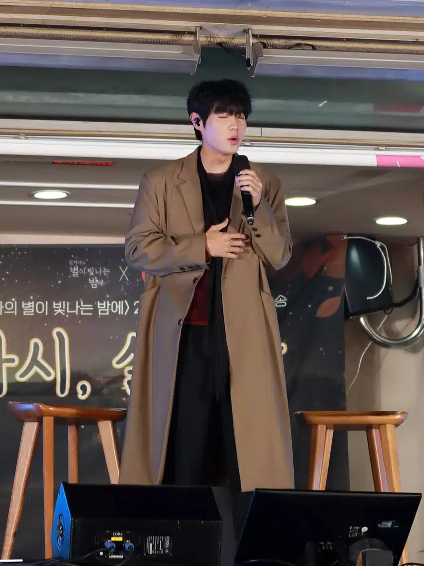 가을남자 태진님의 별이 빛나는 밤에 출연모습들
