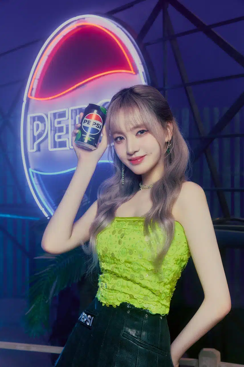 펩시 썸머페스타 리즈