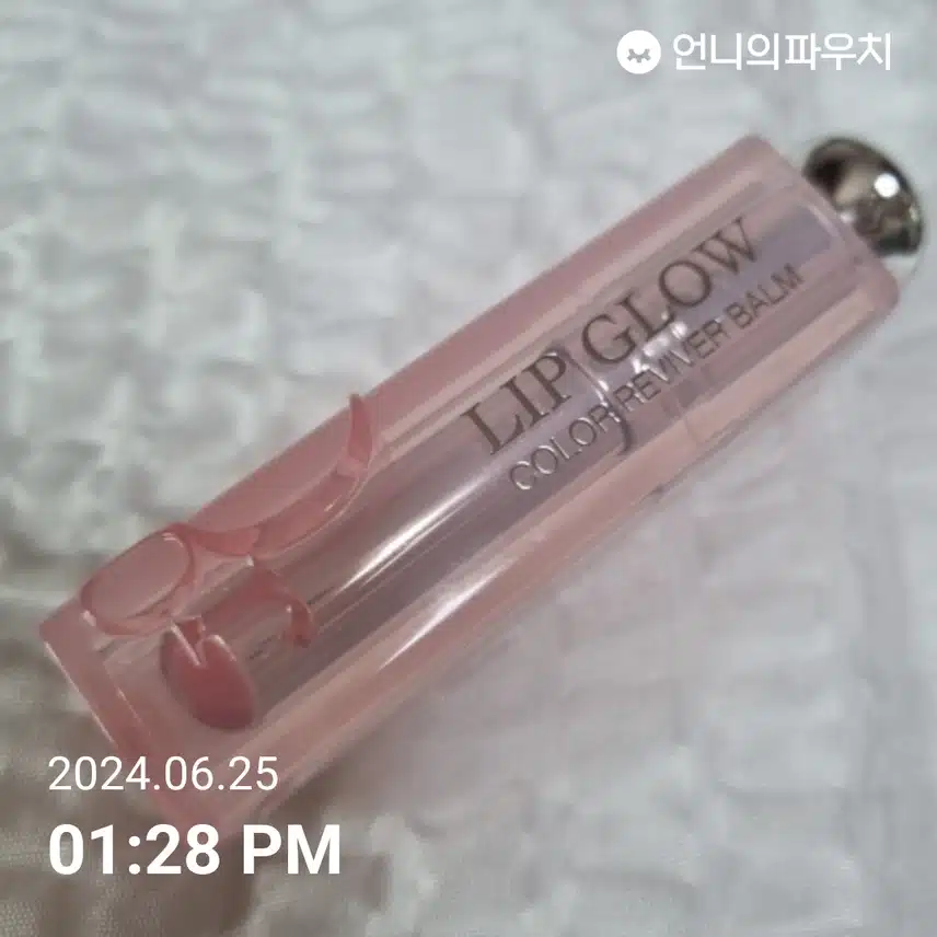 오늘~