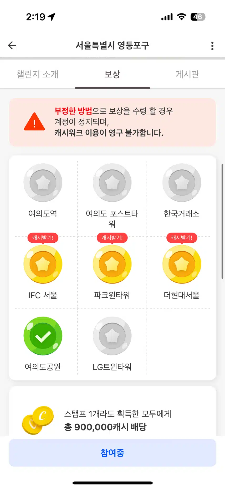 오류 해결부탁드립니다