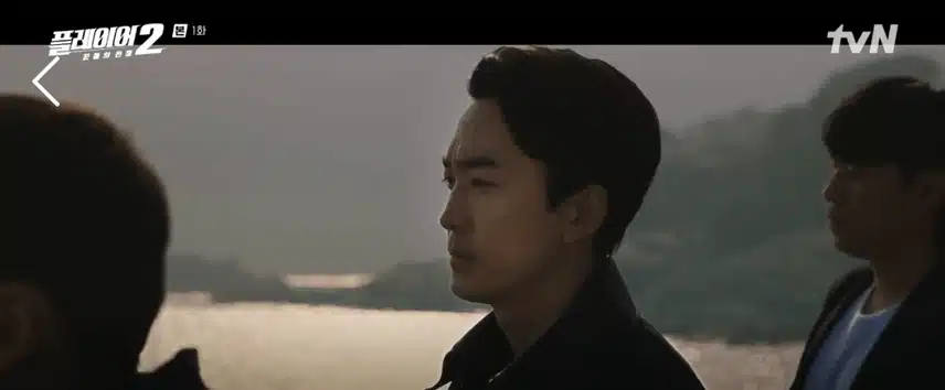 송승헌님 멋지게 나온 장면
