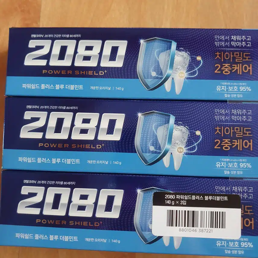 상품 후기