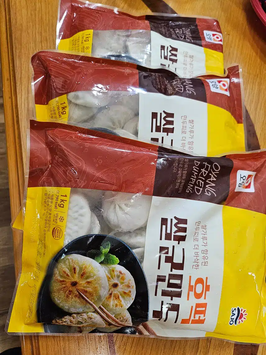 호떡쌀군만두