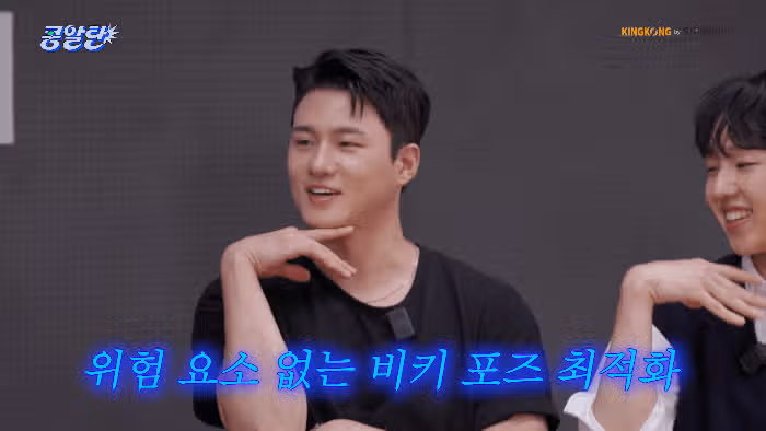 가을 도토리 피스 따라하는 신승호