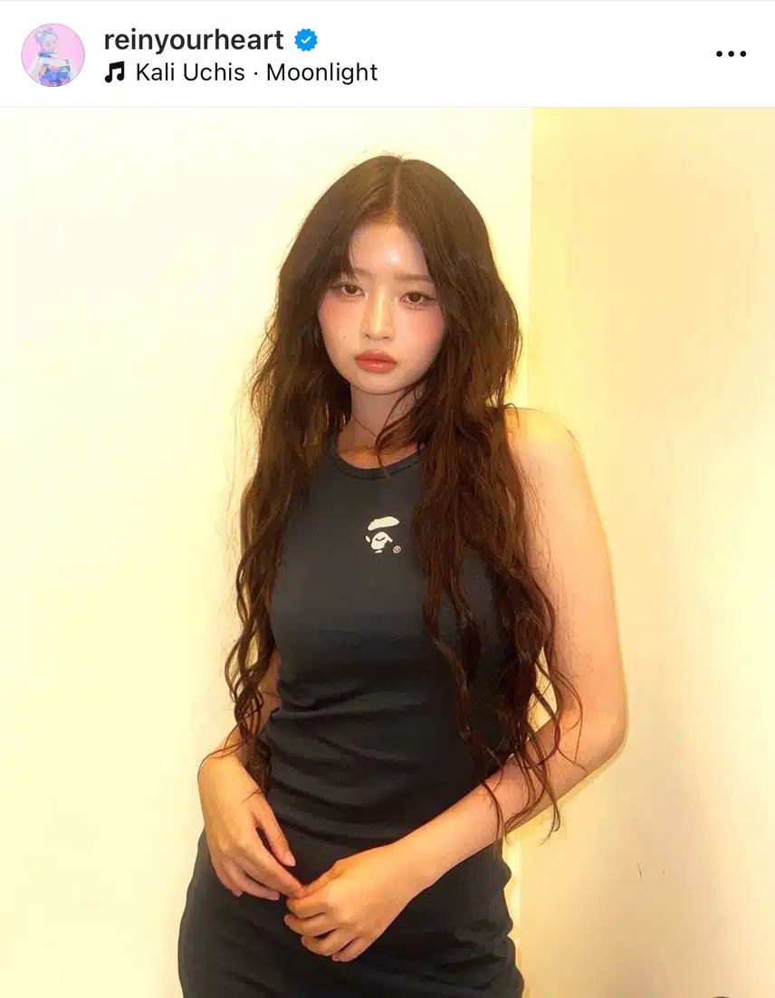 레이 인스타 업뎃!