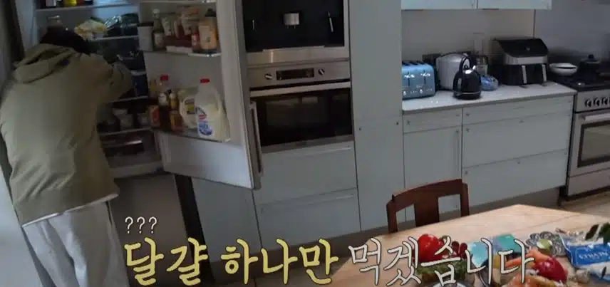 가브리엘 박보검님 죄책감보다는 배고픔이 우선이라고 하는것은 인간미!!