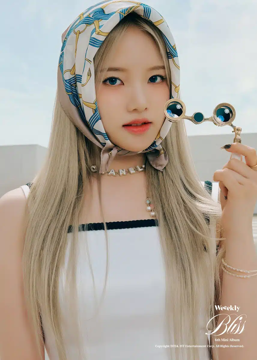 수진 [Bliss] 컨포 LIGHTS Ver.