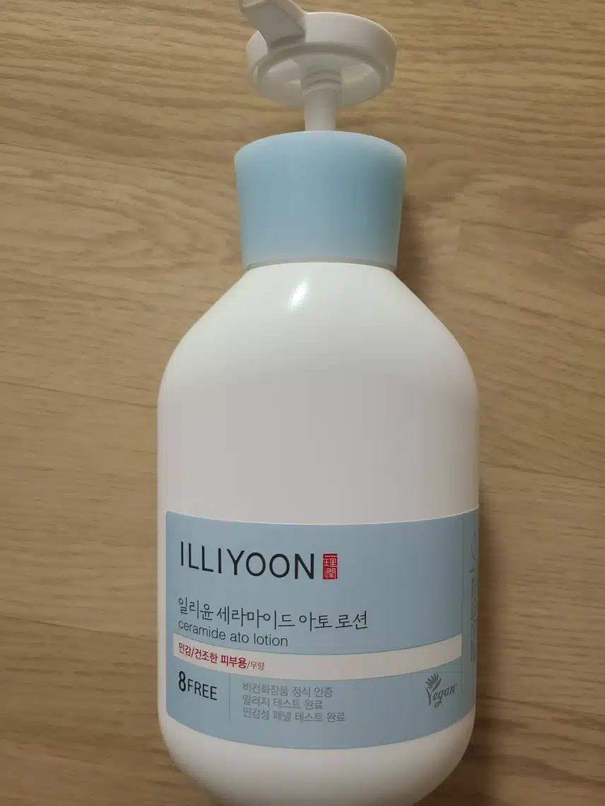 [내돈내산]일리윤 세라마이드 아토 로션