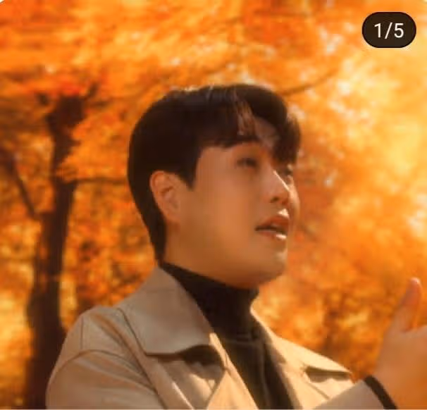황영웅가수님의 꽃구경