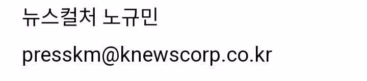 황영웅가수님의 꽃구경
