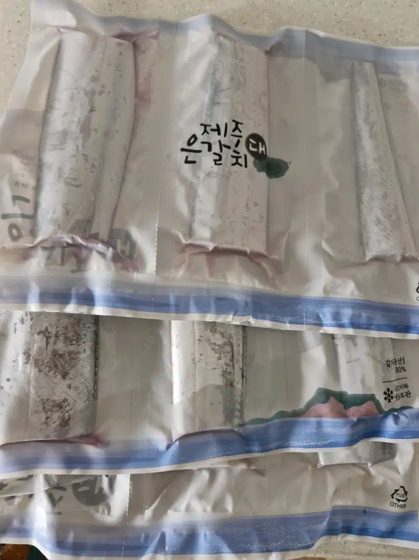 제주  은갈치 대 3마리 