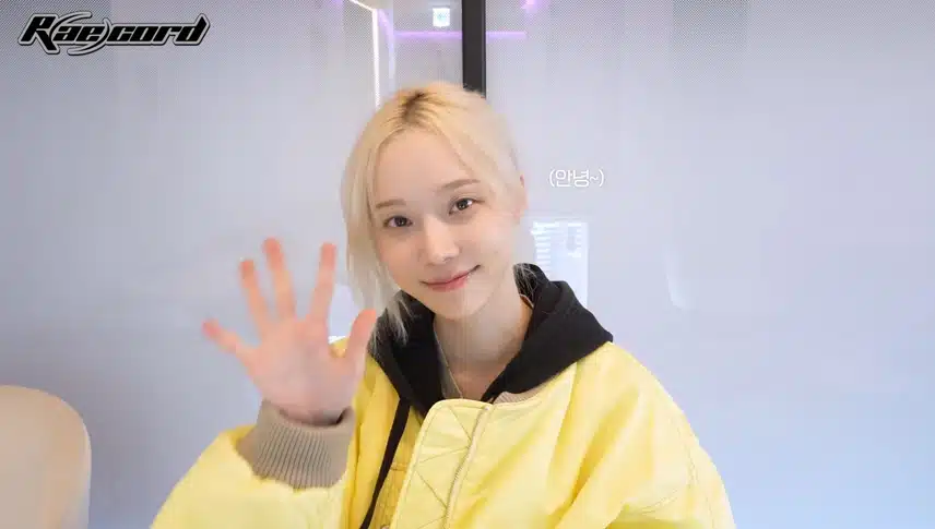 레코딩 영상 속 에스파 멤버들