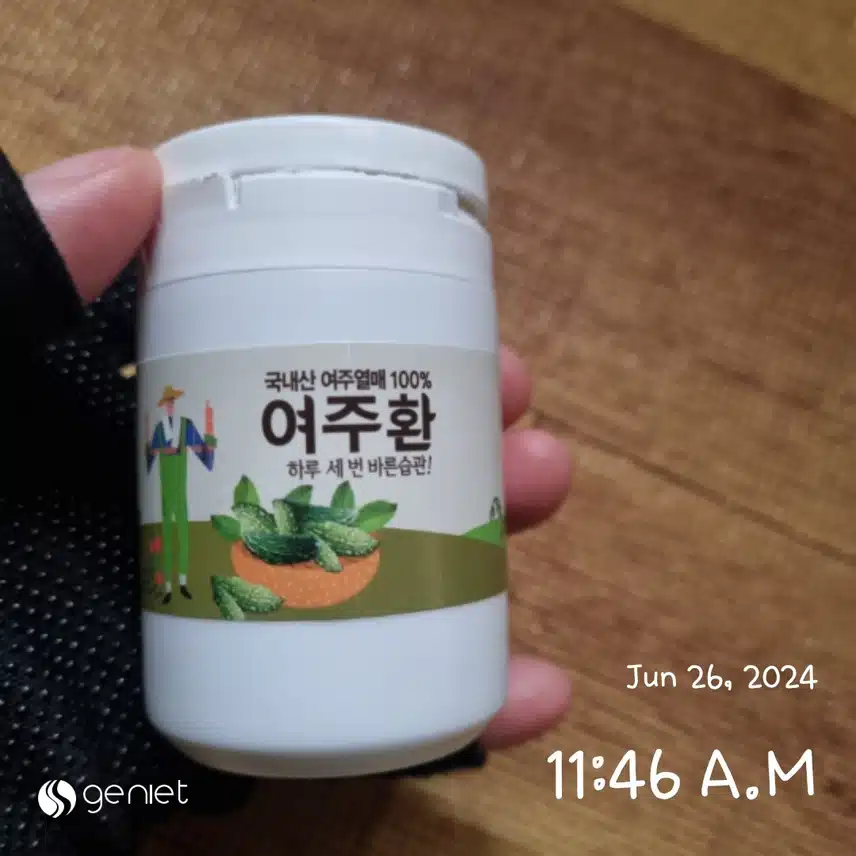 당뇨혈당제 여주로 관리해요
