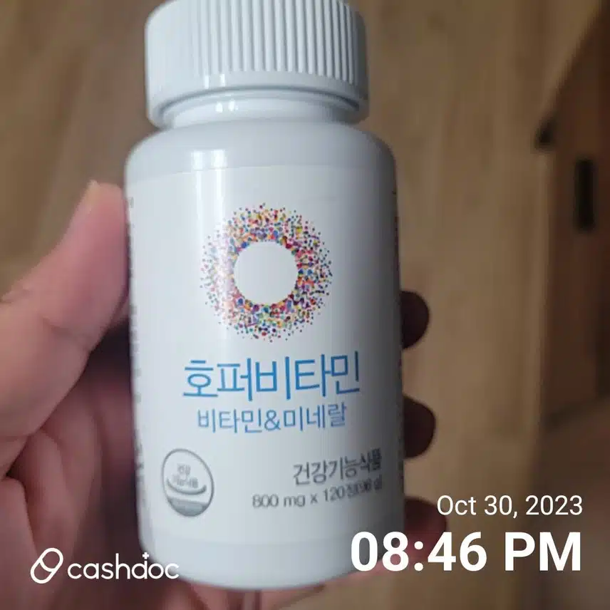 호퍼비타민을 소개합니다