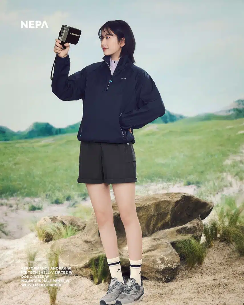 네파 인스타업데이트 안유진