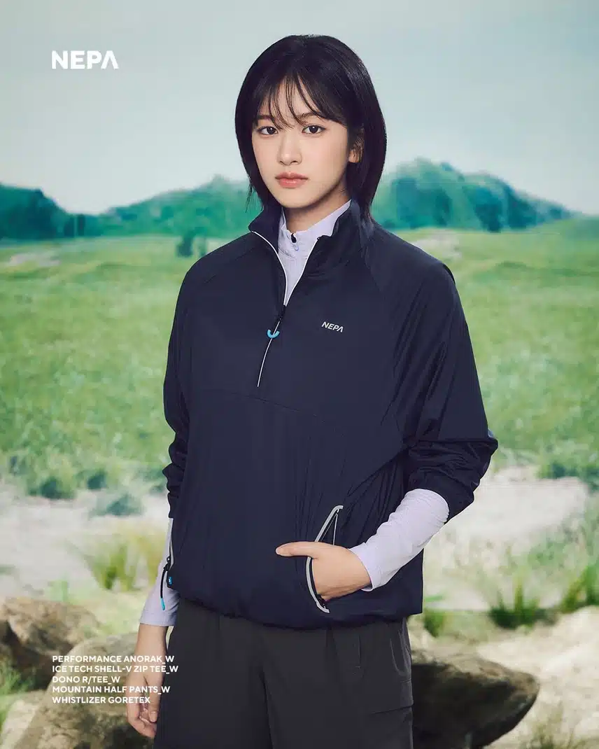 네파 인스타업데이트 안유진