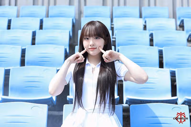 볼콕 귀여운 클로이