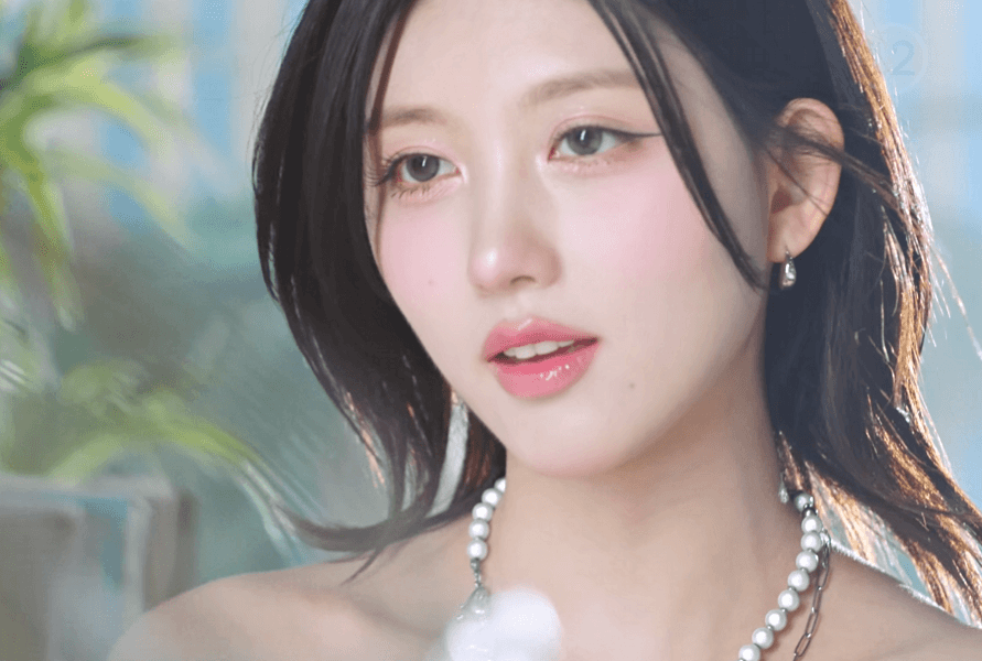 가을 미모 이게 뭐에요?
