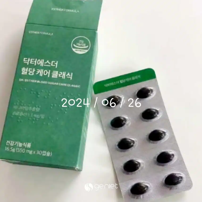 혈당영양제_닥터에스더 혈당케어