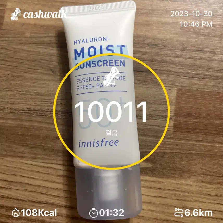 저도 만잡이 실패 ㅜ 