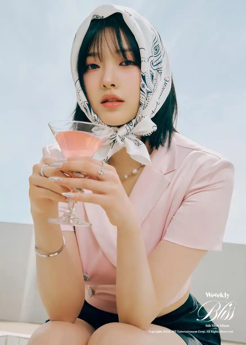 박소은 [Bliss] 컨포 LIGHTS Ver.