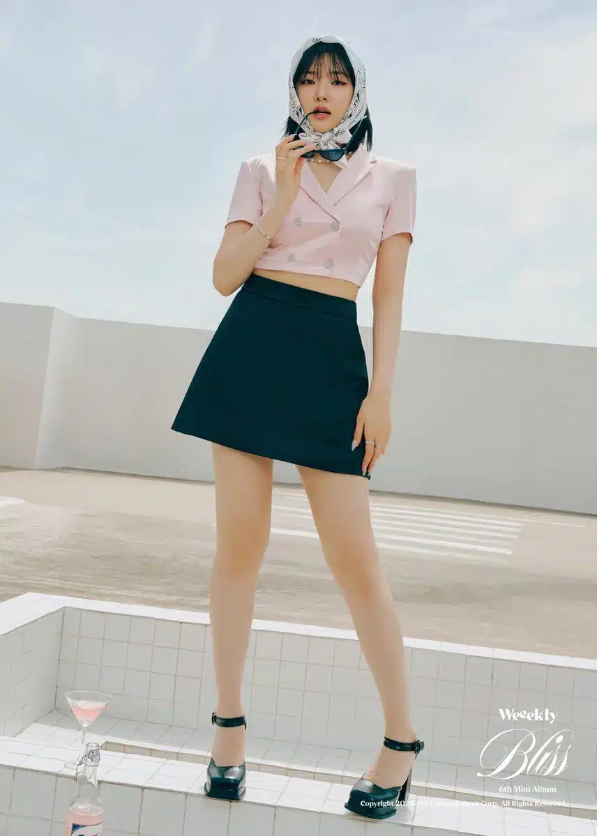 박소은 [Bliss] 컨포 LIGHTS Ver.
