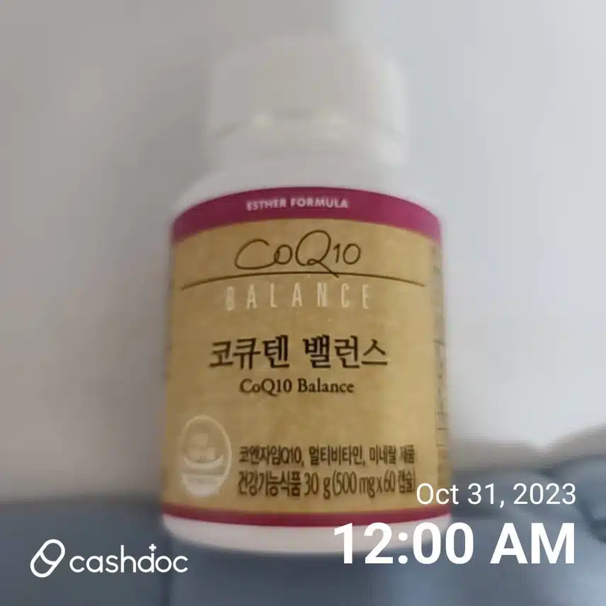 에스터포뮬러 코큐텐밸런스 좋아요