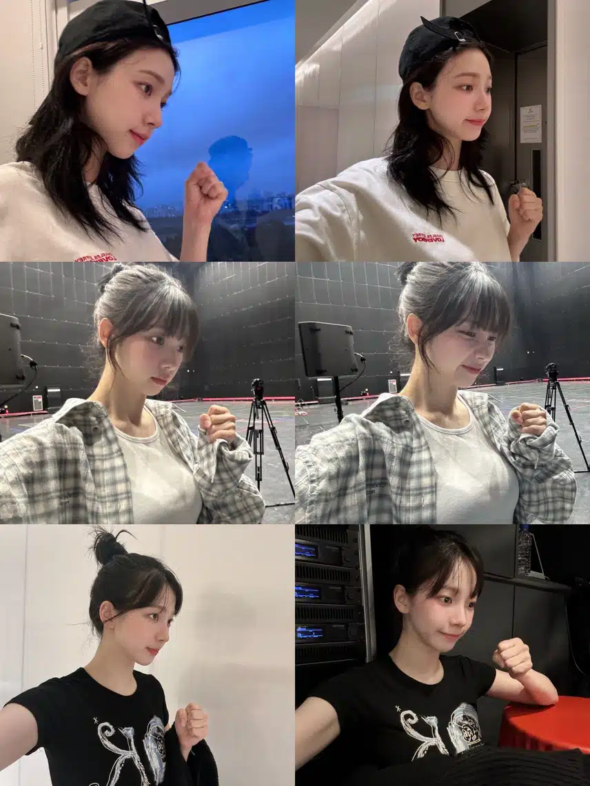 아자아자 주먹✊️꽉쥔 카리나 모음