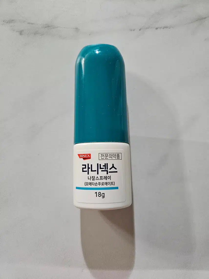 코막힐때 라니넥스
