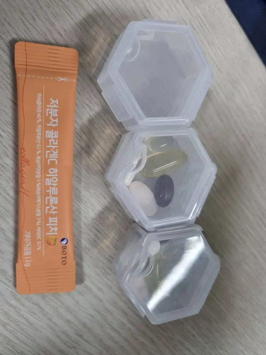 영양제 먹기 