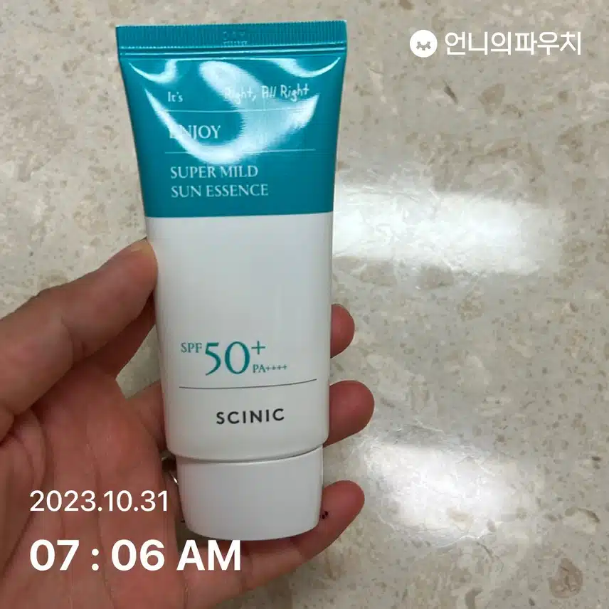 이따가 처음으로 러닝해보려구요