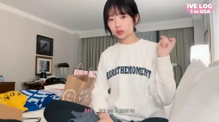 레이가 쇼핑을 초스피드로 하는 이유ㅋㅋ