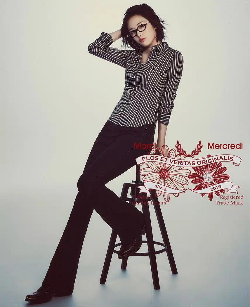 안유진 마르디 메크르디 화보