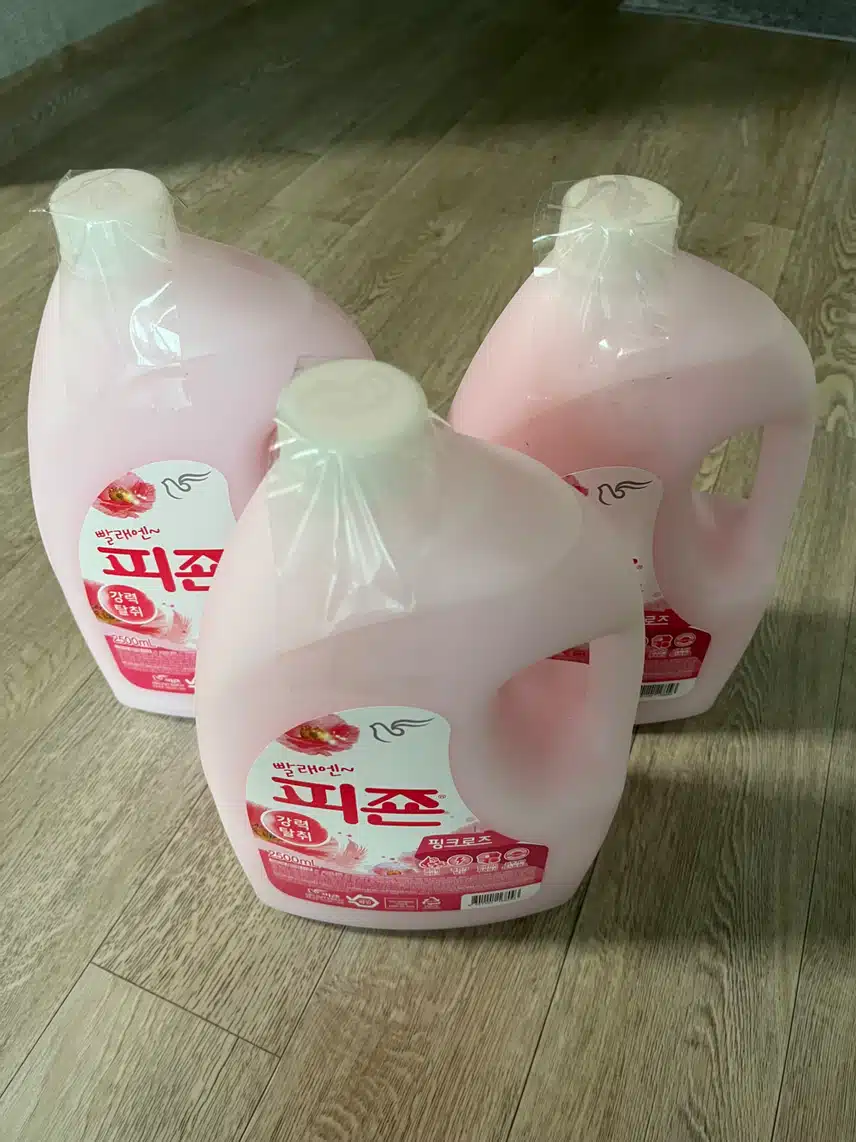 피죤구매했어요