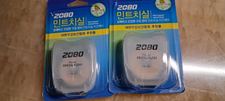 민트 치실 구매했어요