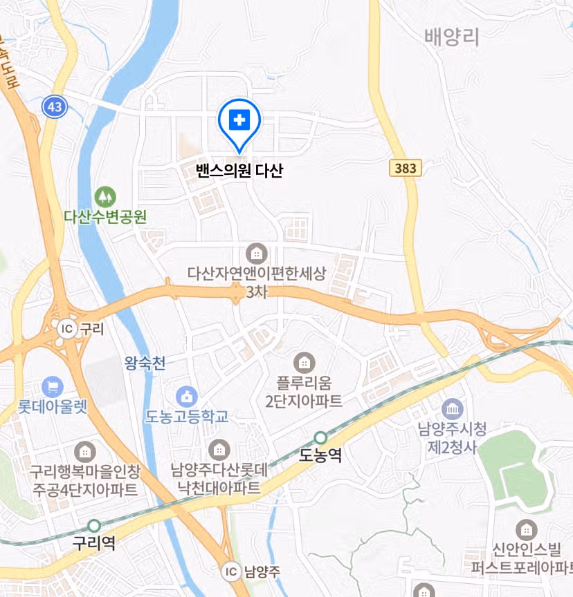 밴스의원 다산점 두드러기 진료잘해주세요