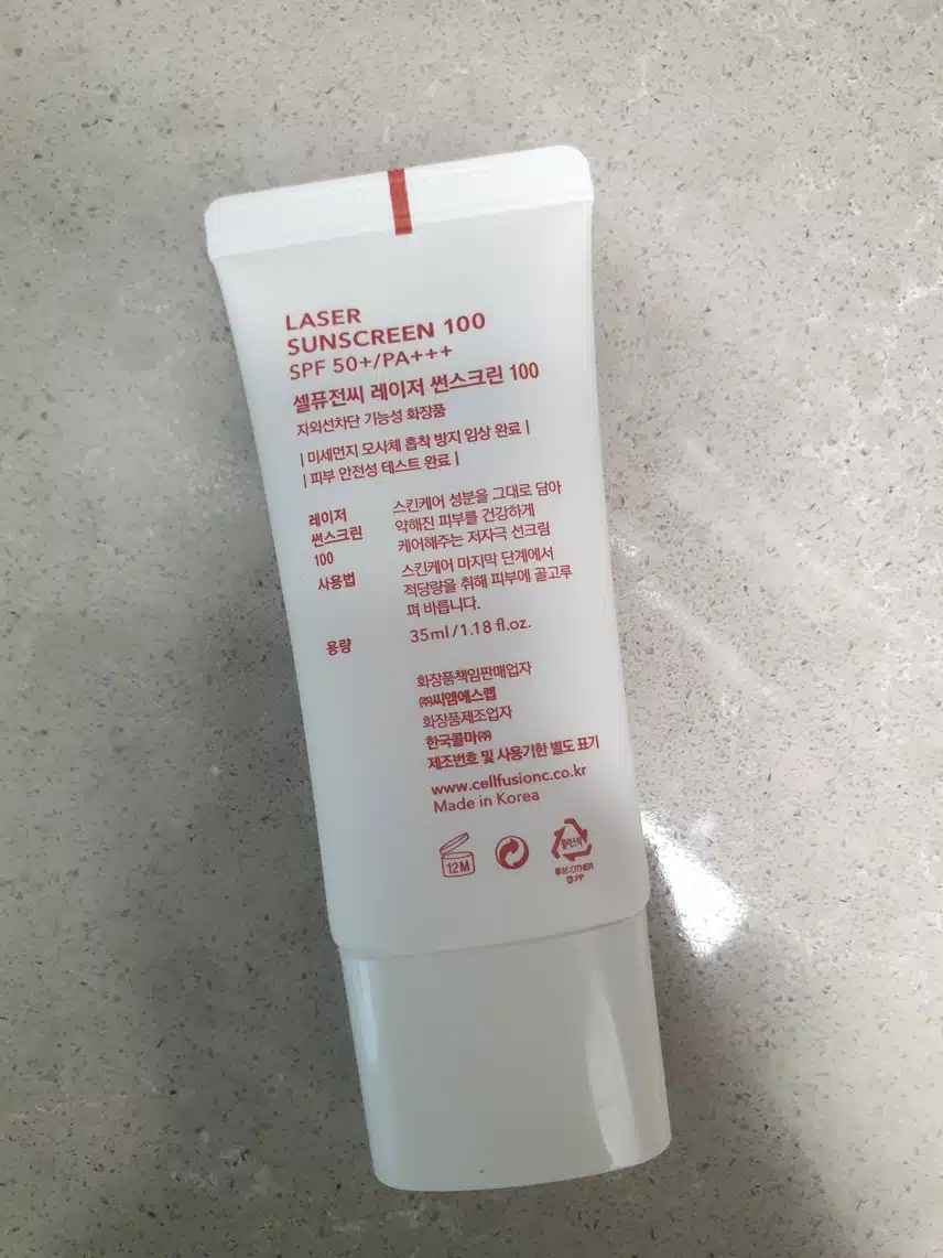 셀퓨전씨 레이저 선스크린100 