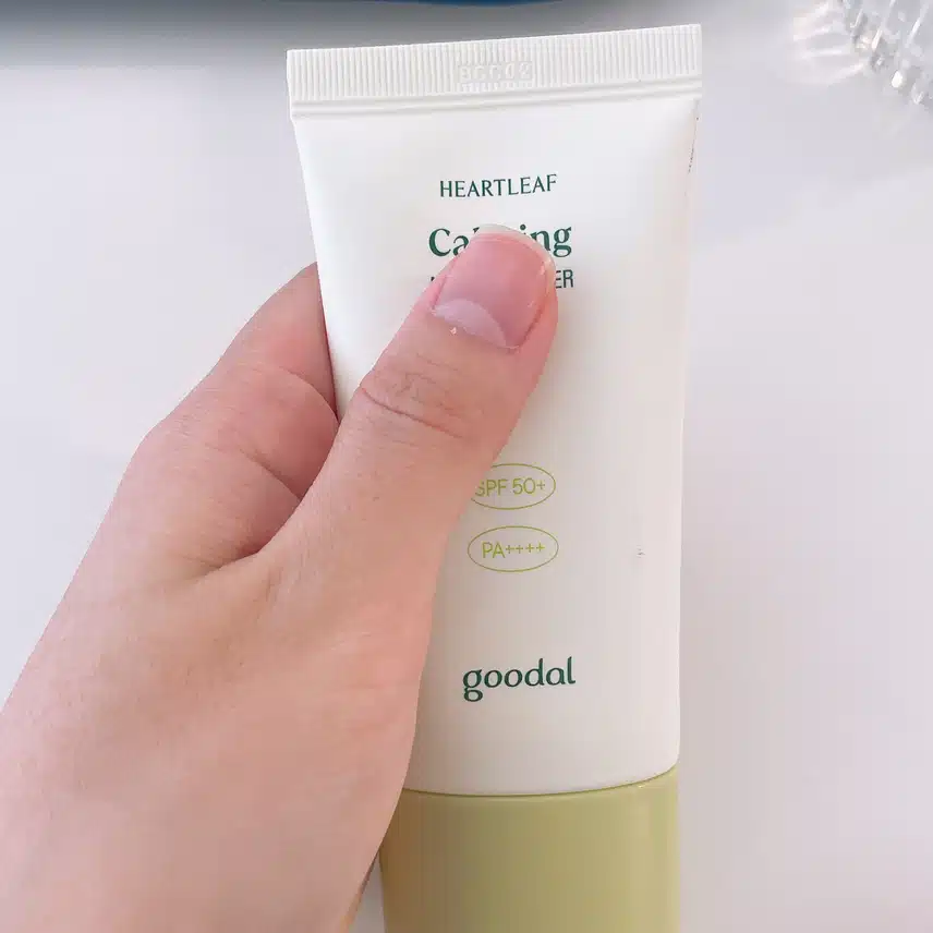 선크림은 갖고 나와서