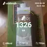 board-img
