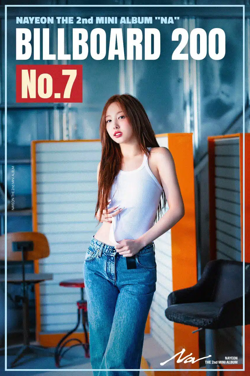 나연 2회 연속 빌보드200차트 탑10 진입 🥳 
