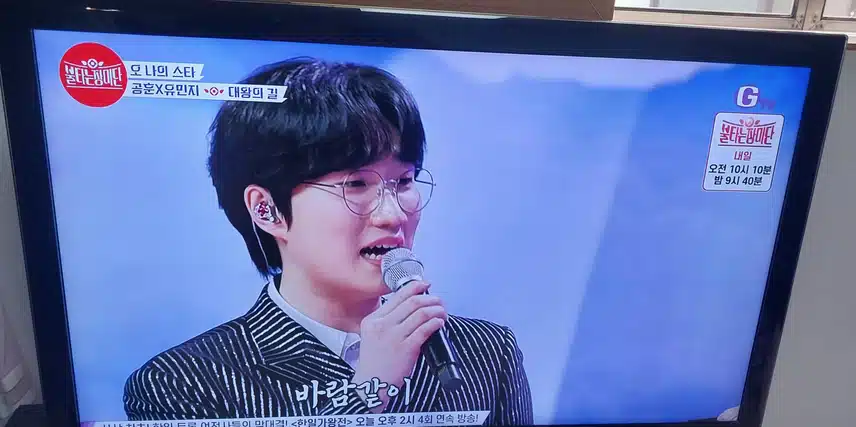 불타는 장미단에서부른 대왕길 정말 잘부르네요.