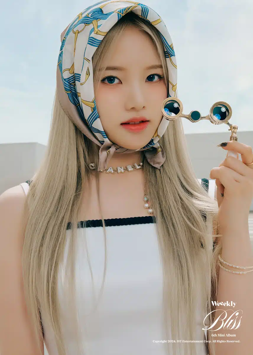 Hebdomadaire [Bliss] Lee Su-jin LIGHTS Ver.