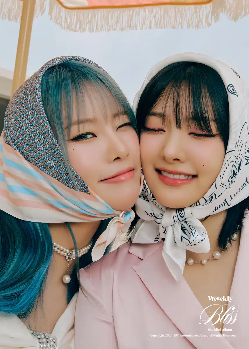 위클리 [Bliss] 먼데이🤍박소은 LIGHTS Ver.